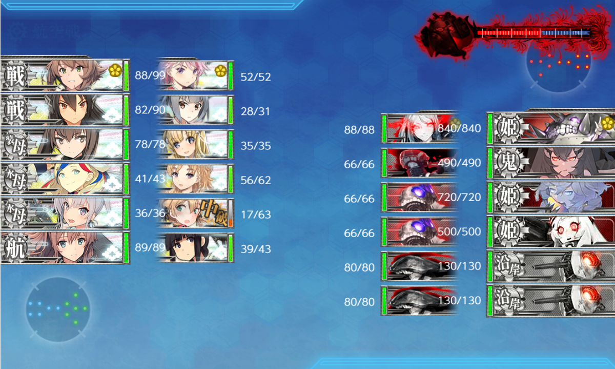 f:id:urakami0407:20190920032901j:plain f:id:urakami0407:20190920032901j:plain