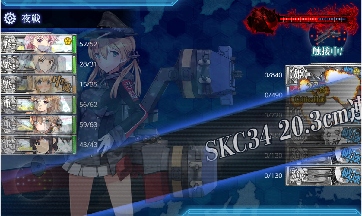 f:id:urakami0407:20190920032902j:plain f:id:urakami0407:20190920032902j:plain