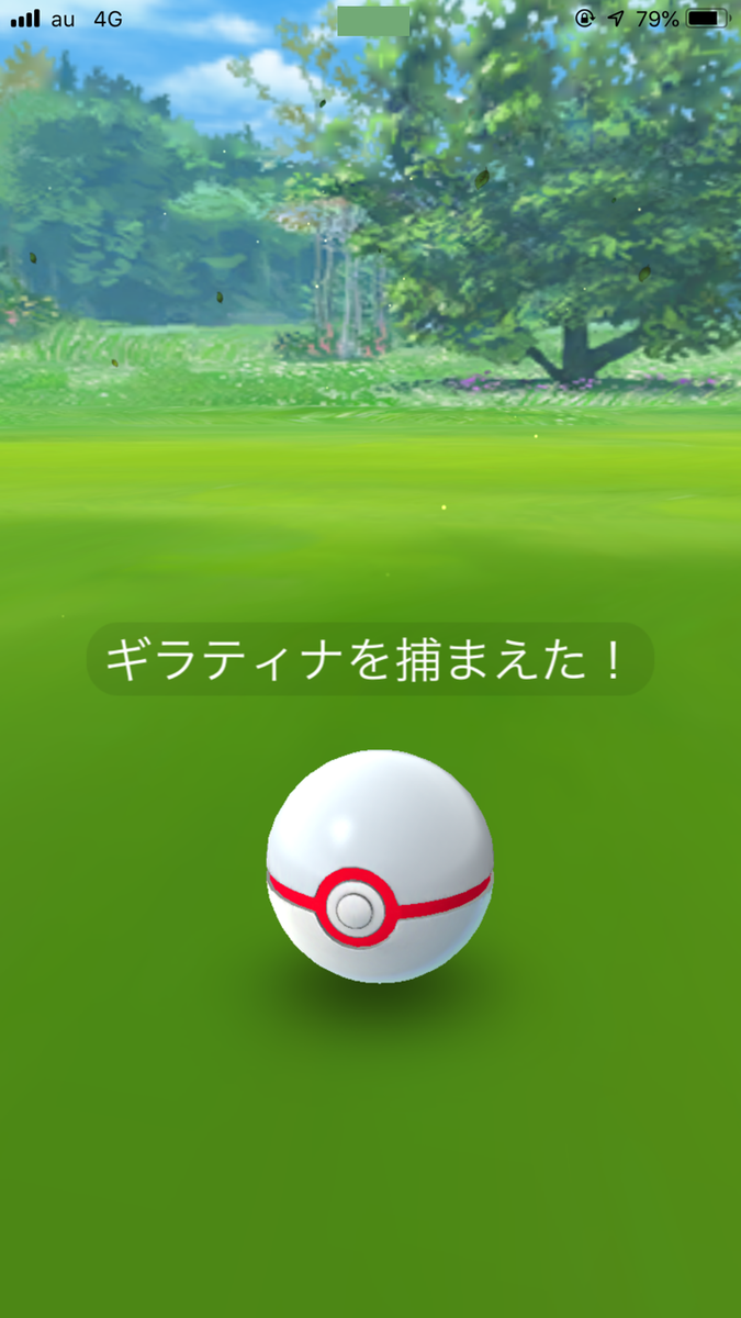 f:id:urakami0407:20190926234606p:plain f:id:urakami0407:20190926234606p:plain