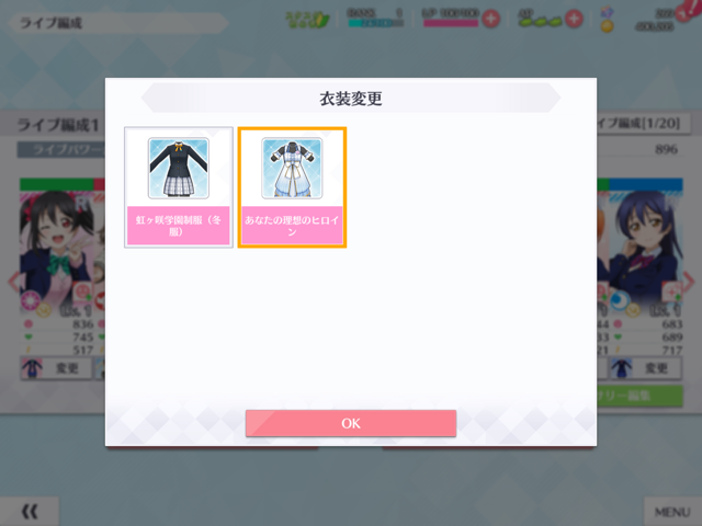 f:id:urakami0407:20190927000550p:plain f:id:urakami0407:20190927000550p:plain