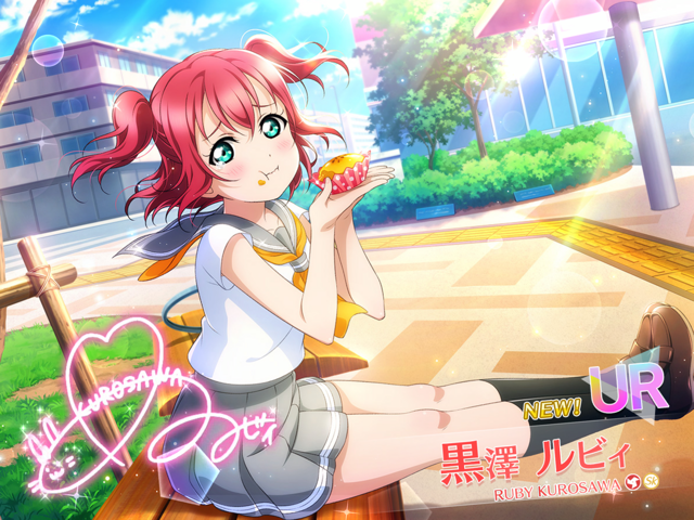 f:id:urakami0407:20190927001612p:plain f:id:urakami0407:20190927001612p:plain