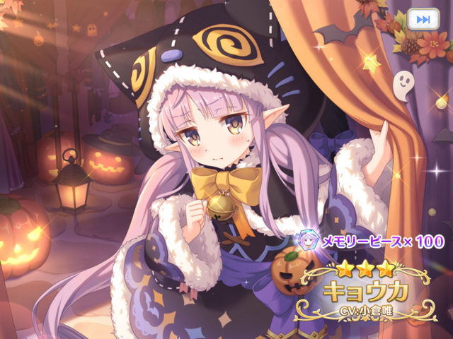 f:id:urakami0407:20191001013705p:plain f:id:urakami0407:20191001013705p:plain