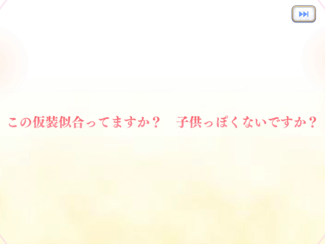 f:id:urakami0407:20191001013745p:plain f:id:urakami0407:20191001013745p:plain