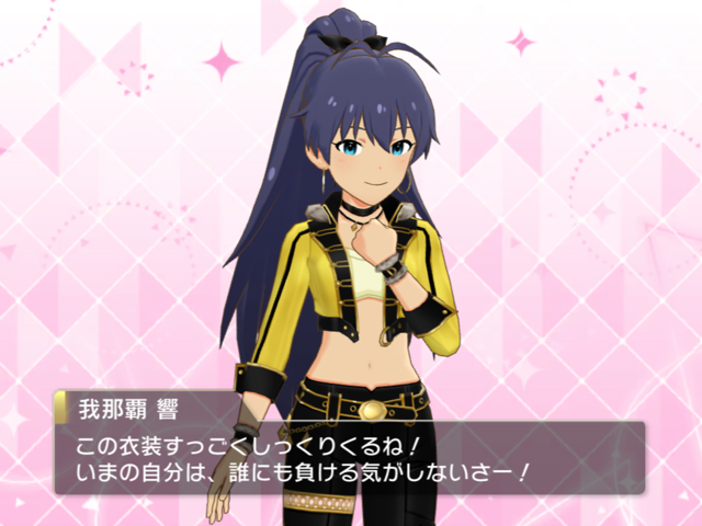 f:id:urakami0407:20191001125903p:plain f:id:urakami0407:20191001125903p:plain
