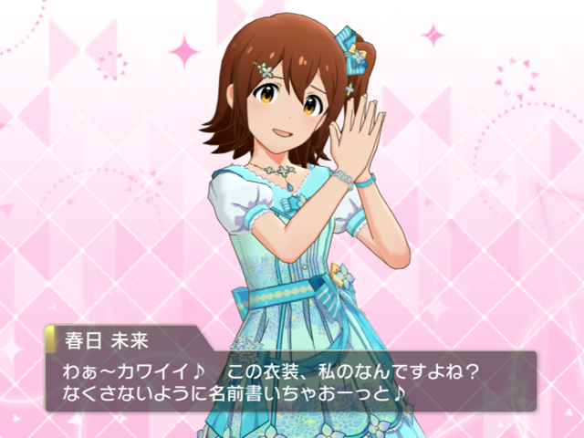 f:id:urakami0407:20191001130121p:plain f:id:urakami0407:20191001130121p:plain
