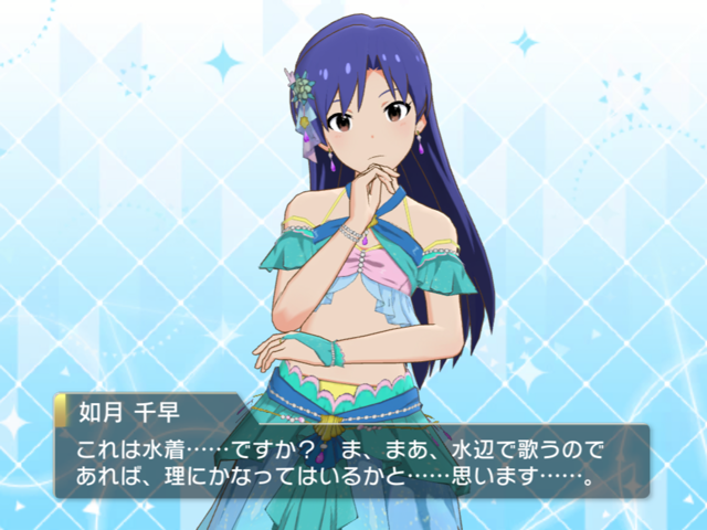 f:id:urakami0407:20191001130126p:plain f:id:urakami0407:20191001130126p:plain