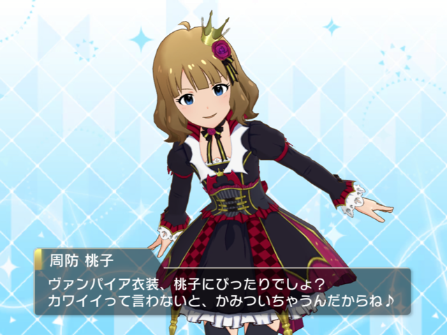 f:id:urakami0407:20191001130533p:plain f:id:urakami0407:20191001130533p:plain