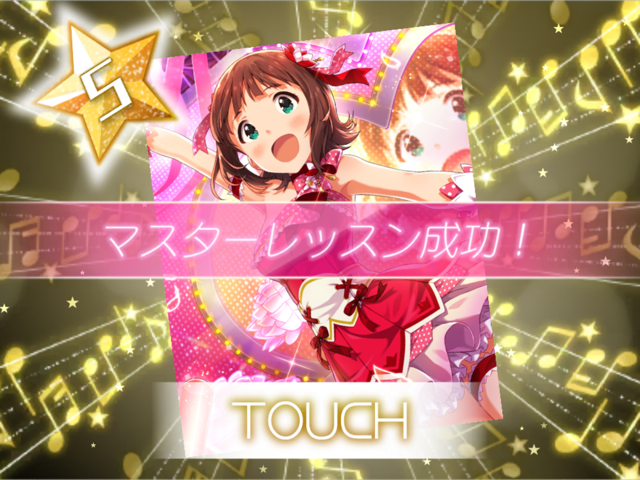 f:id:urakami0407:20191001130649p:plain f:id:urakami0407:20191001130649p:plain