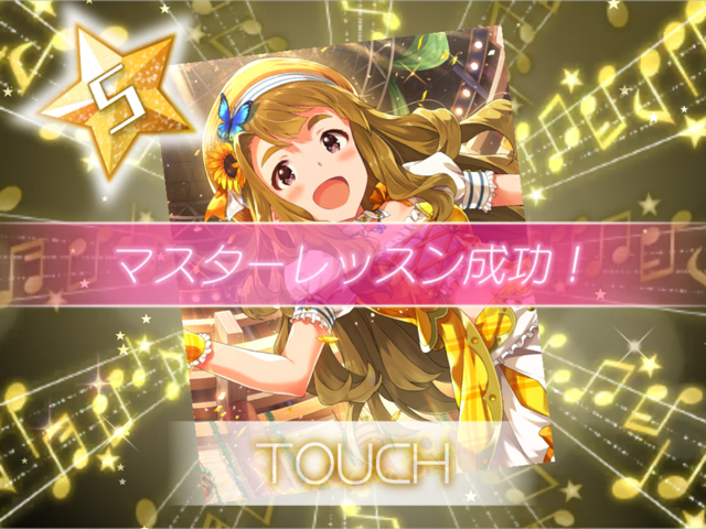 f:id:urakami0407:20191001130656p:plain f:id:urakami0407:20191001130656p:plain