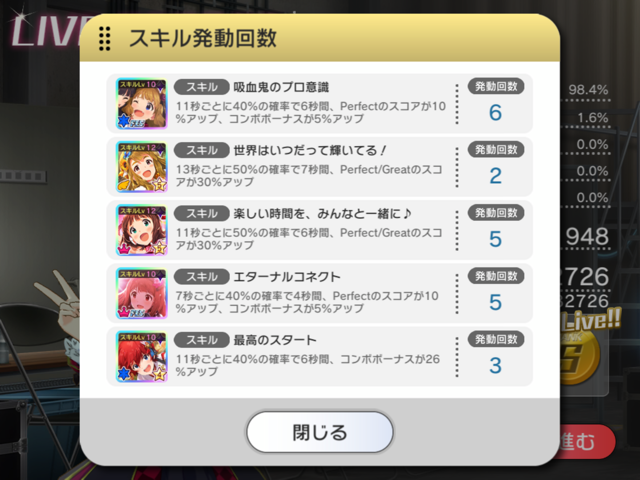 f:id:urakami0407:20191002022327p:plain f:id:urakami0407:20191002022327p:plain
