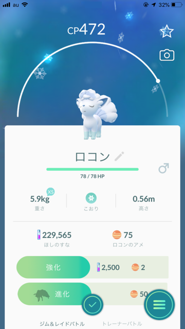 f:id:urakami0407:20191002024108p:plain f:id:urakami0407:20191002024108p:plain