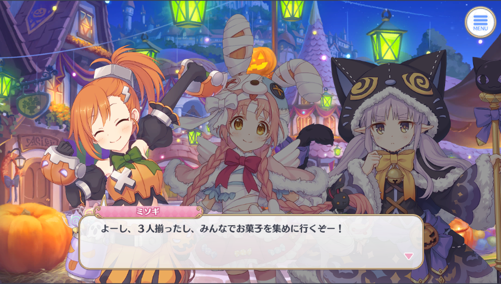 f:id:urakami0407:20191011235322j:plain f:id:urakami0407:20191011235322j:plain