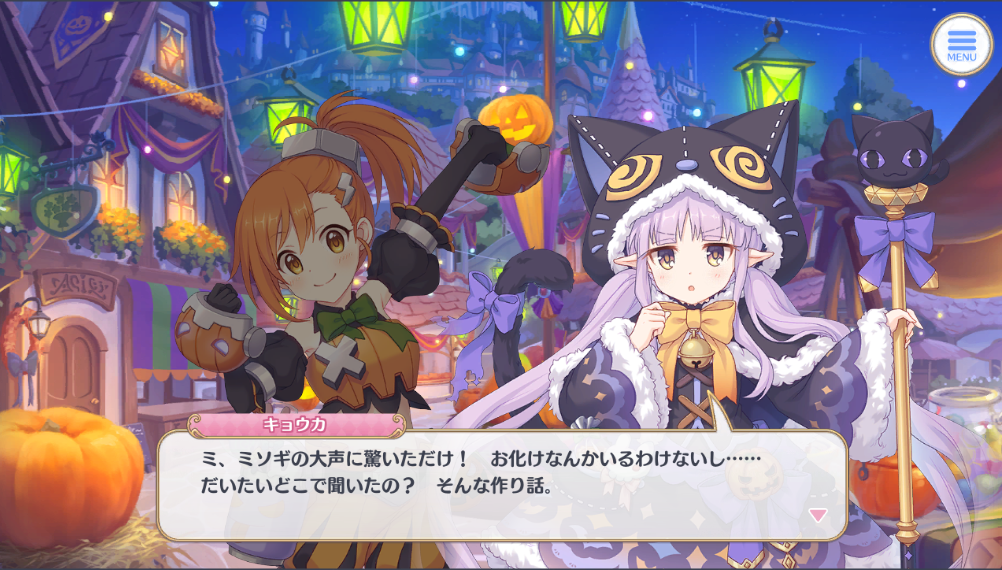 f:id:urakami0407:20191011235337j:plain f:id:urakami0407:20191011235337j:plain