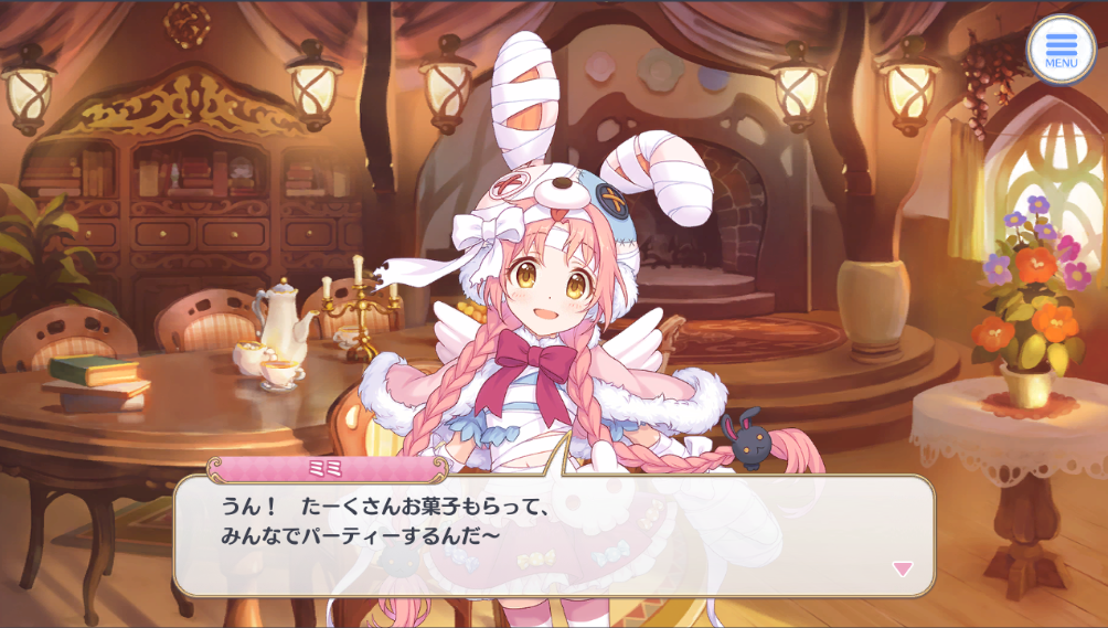 f:id:urakami0407:20191011235345j:plain f:id:urakami0407:20191011235345j:plain