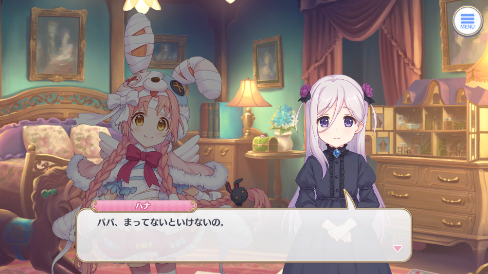 f:id:urakami0407:20191011235416j:plain f:id:urakami0407:20191011235416j:plain