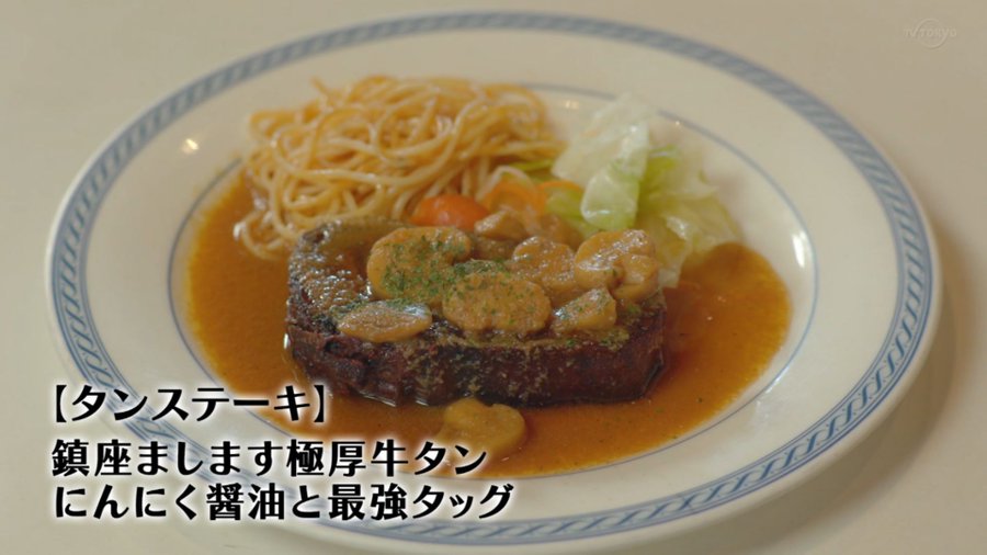 f:id:urakami0407:20191012025050j:plain f:id:urakami0407:20191012025050j:plain