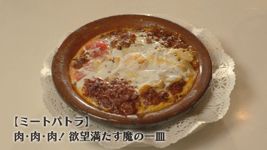f:id:urakami0407:20191012025053j:plain f:id:urakami0407:20191012025053j:plain