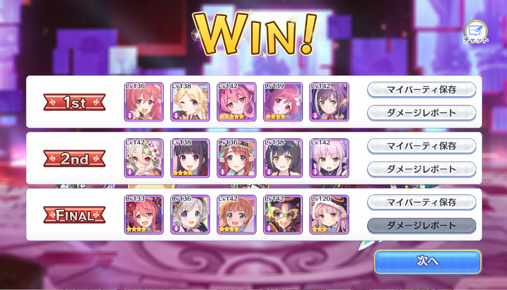 f:id:urakami0407:20191015000648j:plain f:id:urakami0407:20191015000648j:plain