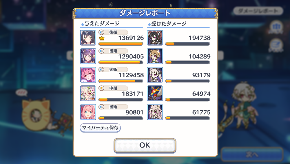 f:id:urakami0407:20191015000750j:plain f:id:urakami0407:20191015000750j:plain