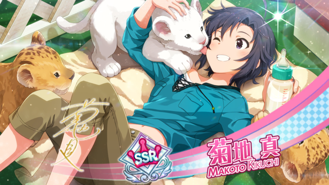 f:id:urakami0407:20191017124319p:plain f:id:urakami0407:20191017124319p:plain