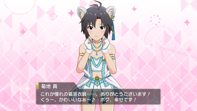 f:id:urakami0407:20191017124323p:plain f:id:urakami0407:20191017124323p:plain