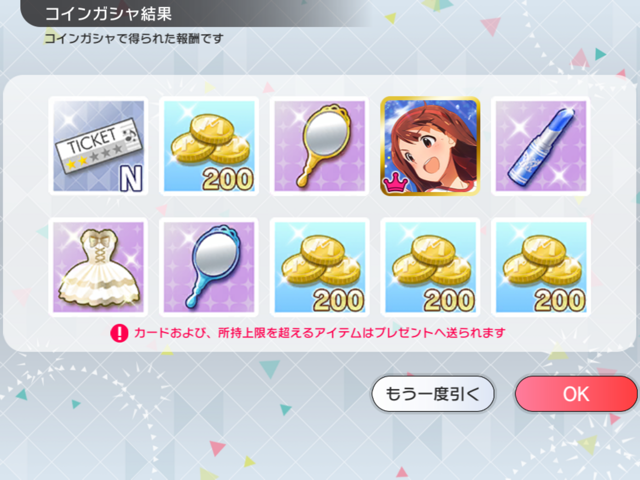 f:id:urakami0407:20191019035946p:plain f:id:urakami0407:20191019035946p:plain