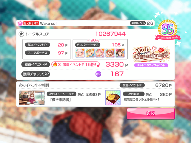f:id:urakami0407:20191019040029p:plain f:id:urakami0407:20191019040029p:plain