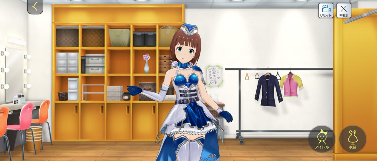 f:id:urakami0407:20191021032124j:plain f:id:urakami0407:20191021032124j:plain