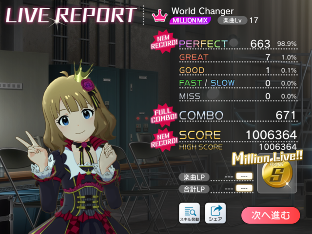 f:id:urakami0407:20191021221909p:plain f:id:urakami0407:20191021221909p:plain