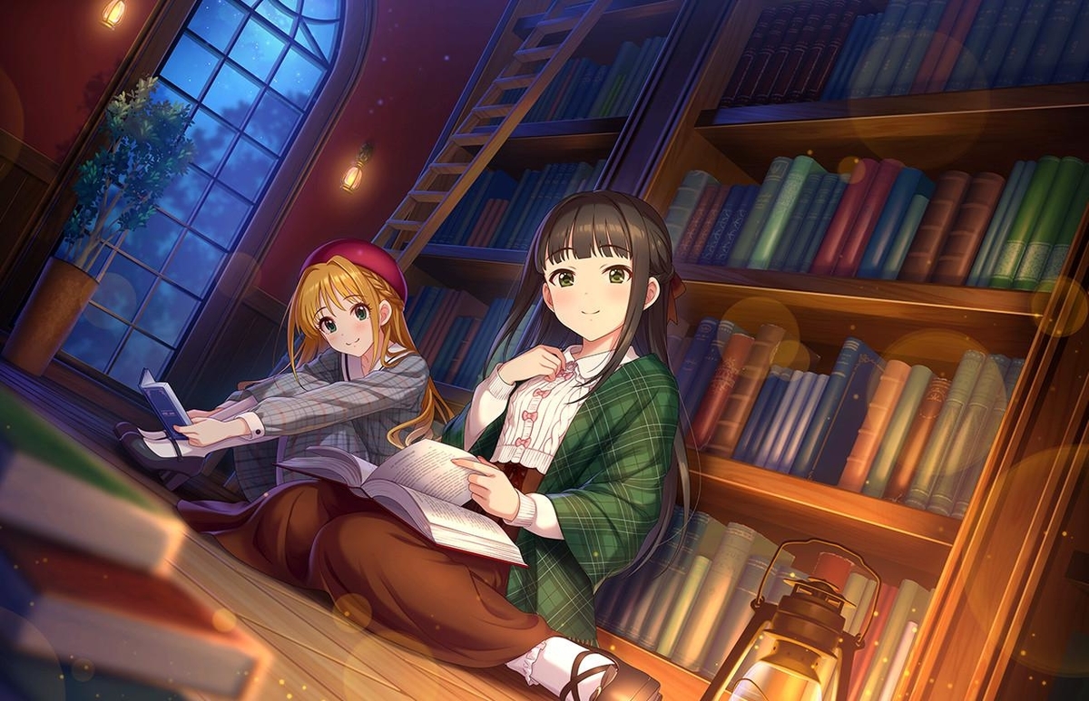 f:id:urakami0407:20191022032609j:plain f:id:urakami0407:20191022032609j:plain
