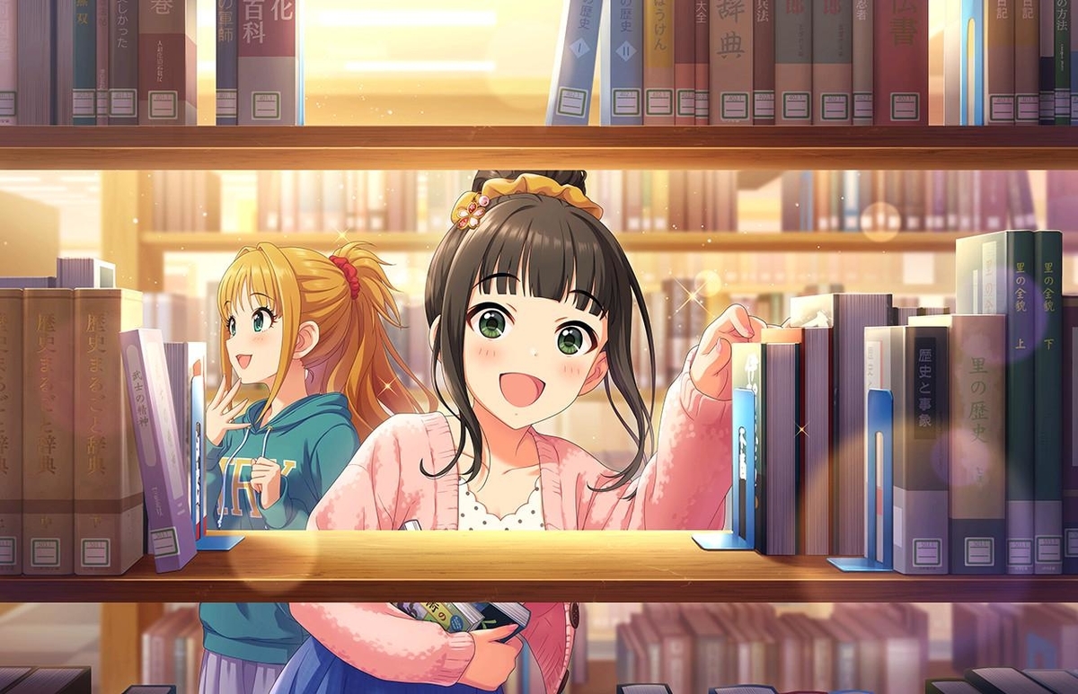 f:id:urakami0407:20191022032610j:plain f:id:urakami0407:20191022032610j:plain