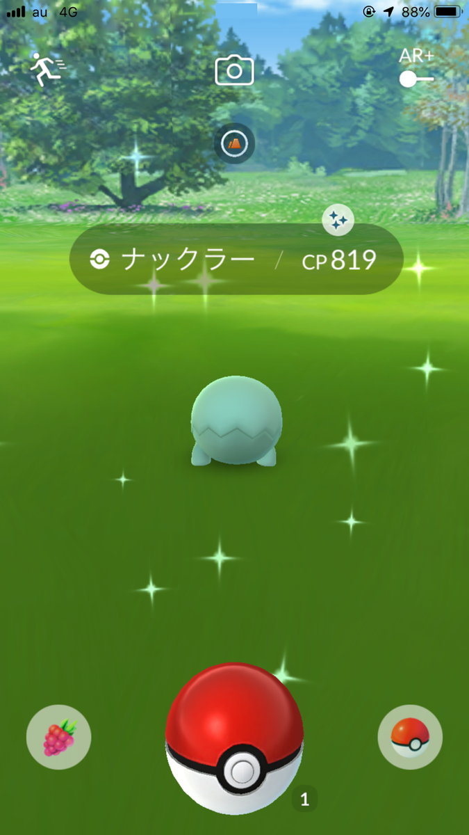 f:id:urakami0407:20191027012610p:plain f:id:urakami0407:20191027012610p:plain