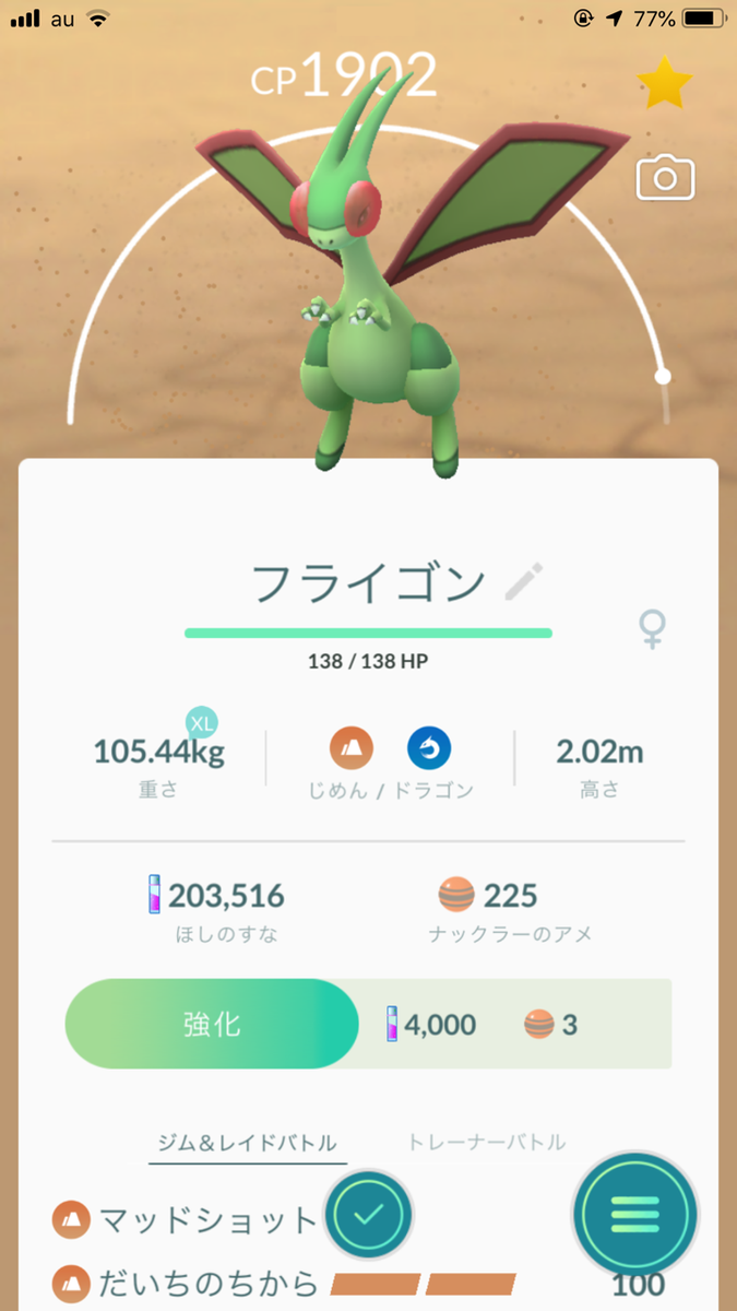 f:id:urakami0407:20191027012733p:plain f:id:urakami0407:20191027012733p:plain