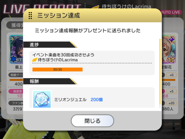 f:id:urakami0407:20191109041655p:plain f:id:urakami0407:20191109041655p:plain