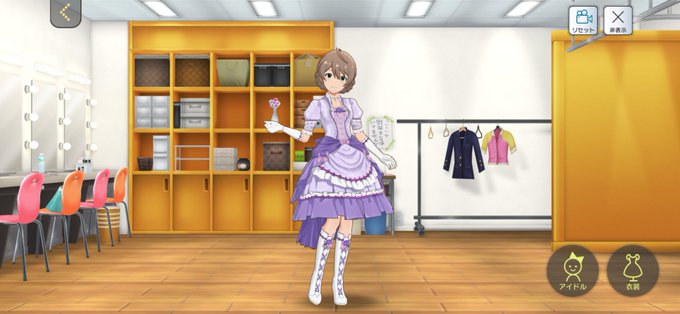 f:id:urakami0407:20191110003655j:plain f:id:urakami0407:20191110003655j:plain