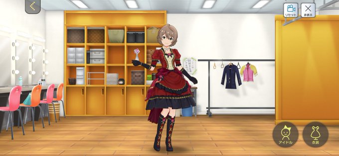 f:id:urakami0407:20191110003659j:plain f:id:urakami0407:20191110003659j:plain