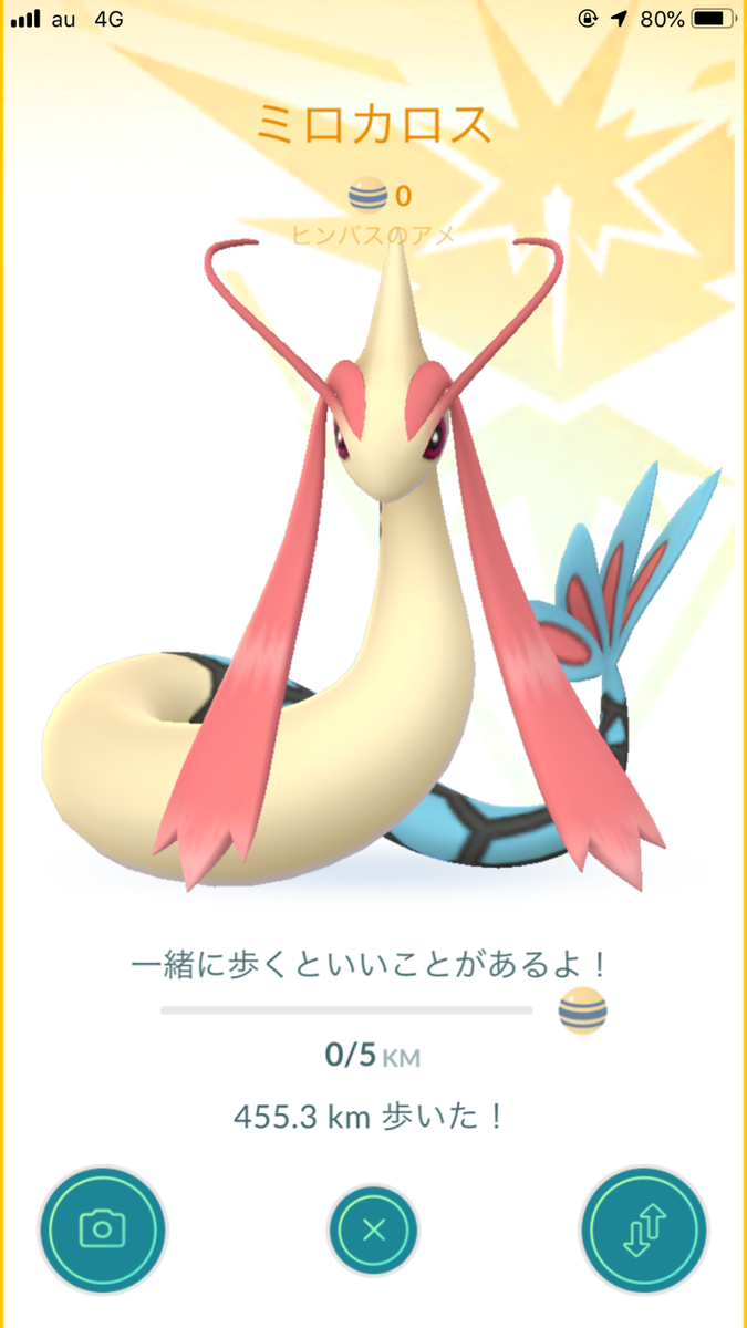 f:id:urakami0407:20191116050206p:plain f:id:urakami0407:20191116050206p:plain