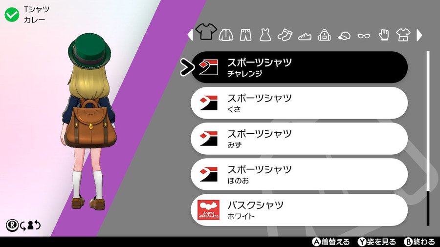 f:id:urakami0407:20191116050631j:plain f:id:urakami0407:20191116050631j:plain