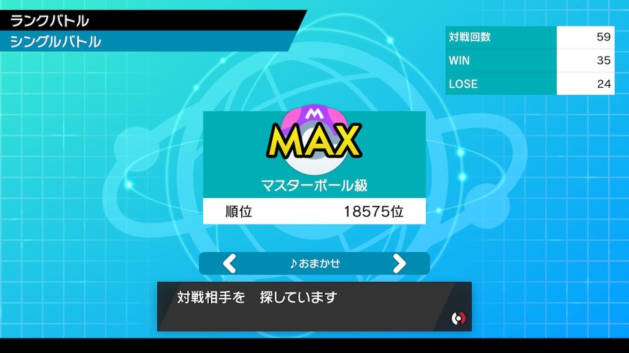 f:id:urakami0407:20191203023123j:plain f:id:urakami0407:20191203023123j:plain