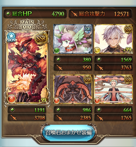 f:id:urakami0407:20191207021837j:plain f:id:urakami0407:20191207021837j:plain