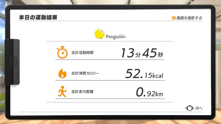 f:id:urakami0407:20191220030143j:plain f:id:urakami0407:20191220030143j:plain