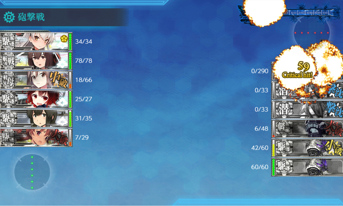 f:id:urakami0407:20191221040800j:plain f:id:urakami0407:20191221040800j:plain