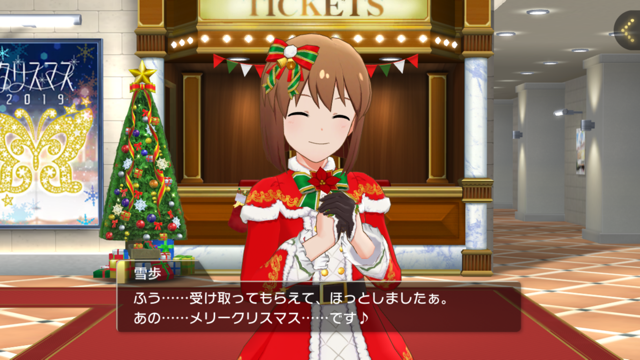 f:id:urakami0407:20191225074745p:plain f:id:urakami0407:20191225074745p:plain