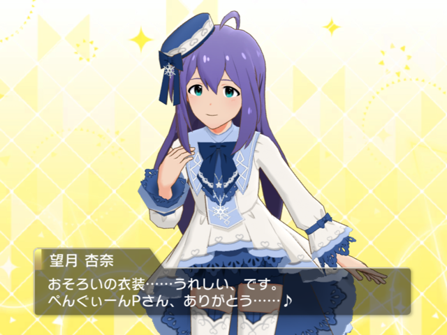 f:id:urakami0407:20191226022549p:plain f:id:urakami0407:20191226022549p:plain