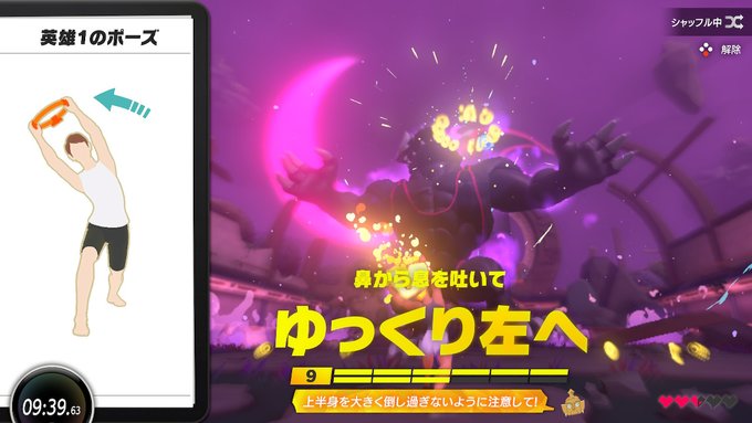 f:id:urakami0407:20200102000107j:plain f:id:urakami0407:20200102000107j:plain