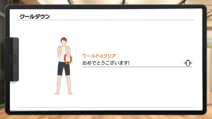 f:id:urakami0407:20200102000112j:plain f:id:urakami0407:20200102000112j:plain