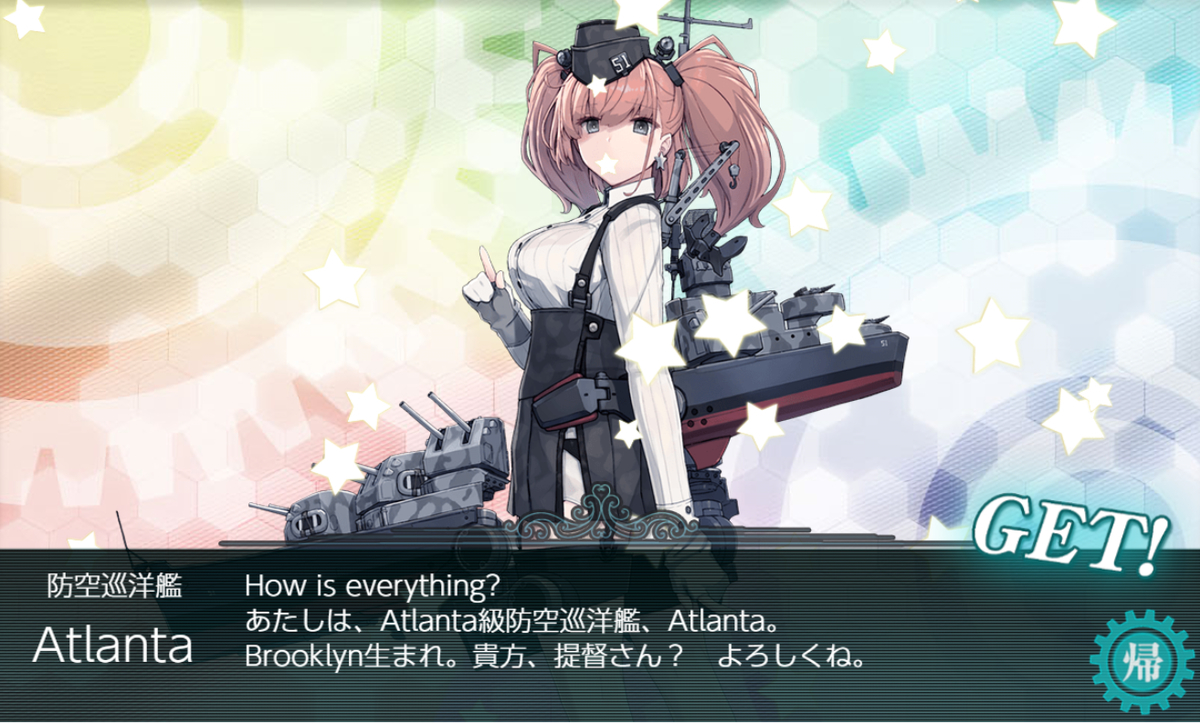 f:id:urakami0407:20200102000850j:plain f:id:urakami0407:20200102000850j:plain
