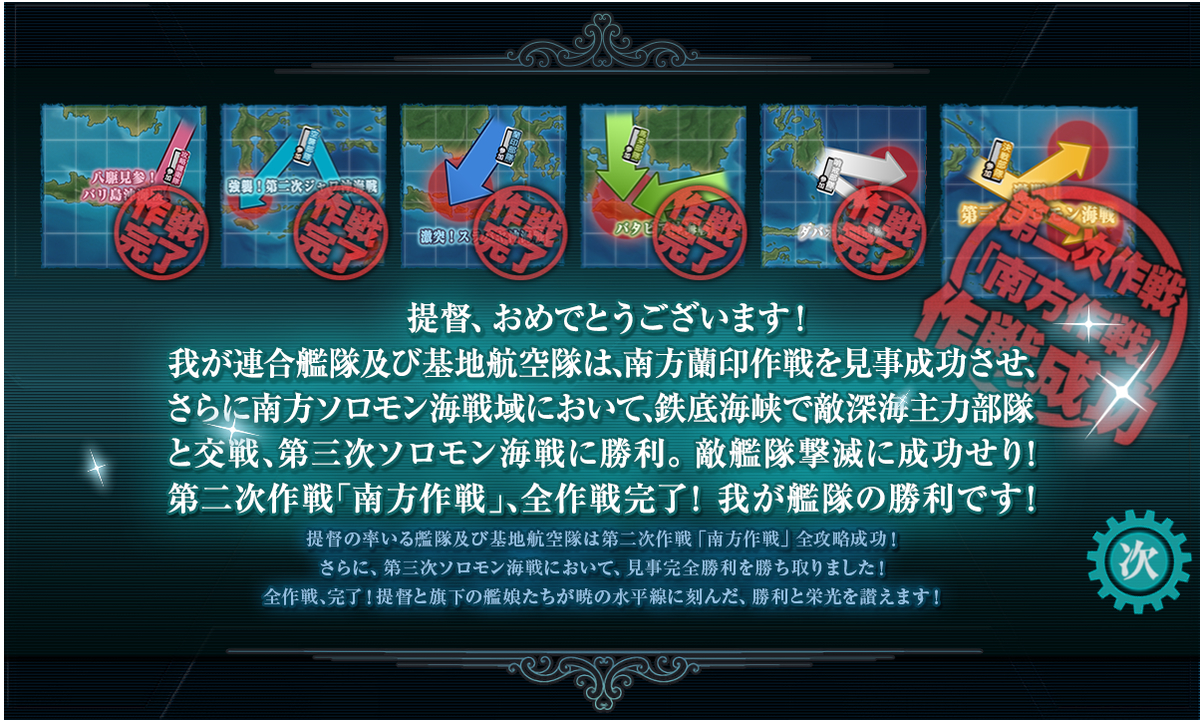 f:id:urakami0407:20200102000901j:plain f:id:urakami0407:20200102000901j:plain