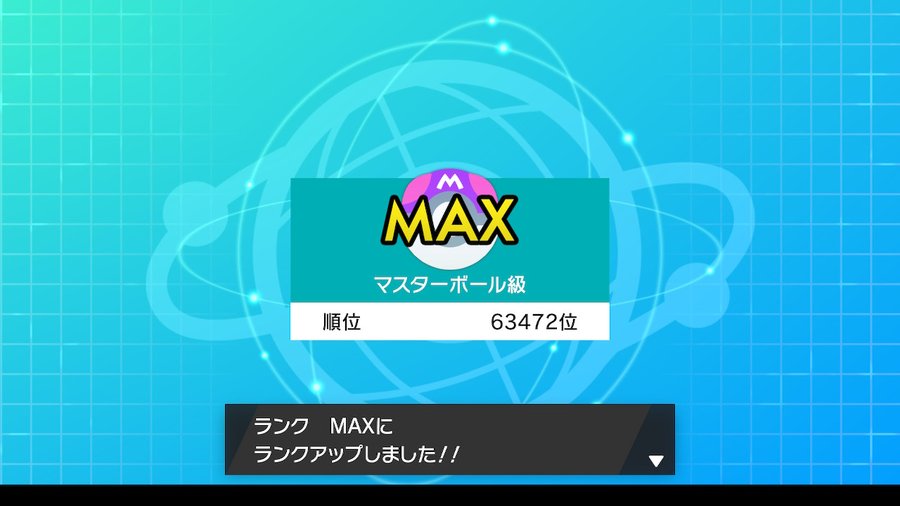 f:id:urakami0407:20200129035619j:plain f:id:urakami0407:20200129035619j:plain