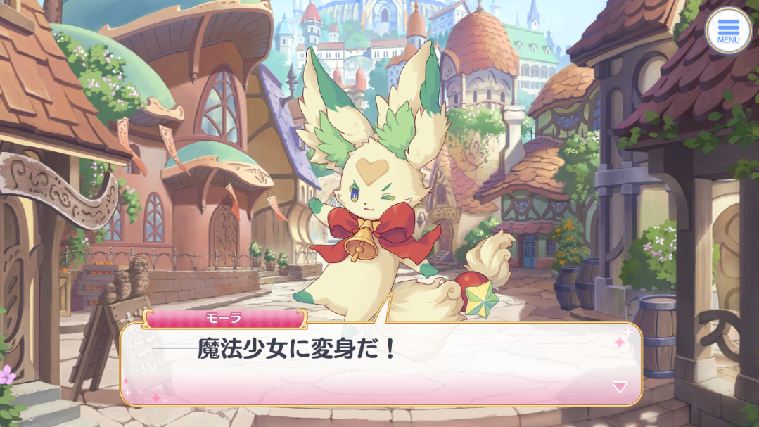 f:id:urakami0407:20200201003519j:plain f:id:urakami0407:20200201003519j:plain